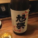 18キッド - 栃木「旭興」
      最後の一杯分がグラス満杯にほんのちょっと足りなかったので100円にしてもらいました。