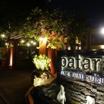 Patara Fine Thai Cuisine - 