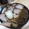 北大塚ラーメン