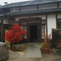 柳家 - 