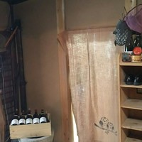 柳家 - 