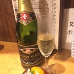 ビストロ シン 2 - お通しと一杯目