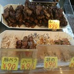 肉工房まるよし - 