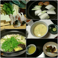 山田屋 - 