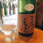 セルフ角打ち 日本酒センター 富士 - 