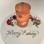 レフェルヴェソンス - お誕生日特別チュイール