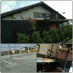 町家かふぇ　かまくら - 