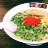 麺道蘭　二戸店