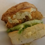 峰屋 - BURGER袋にin！！