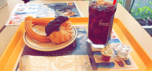 ミスタードーナツ 二戸ショップ - 斗米（カフェ）の写真