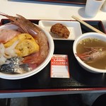 青森魚菜センター 本店 - 