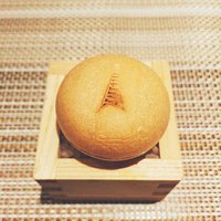 SUGALABO - 