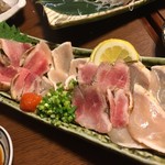 凡蔵 - 