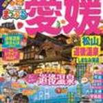 海鮮・相撲茶屋　うわじま場所 - 