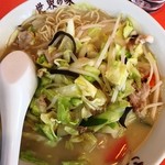 さつまラーメン - チャンポン麺650円