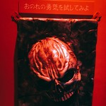 Spice&Dining KALA - がぉ〜❣️w