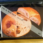 カフェ ロストロ - 