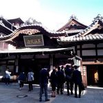 海鮮・相撲茶屋　うわじま場所 - 