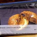 カフェ ロストロ - 