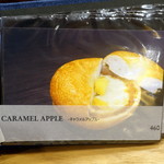 カフェ ロストロ - 