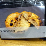 カフェ ロストロ - 