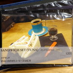 カフェ ロストロ - 