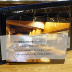 カフェ ロストロ - 