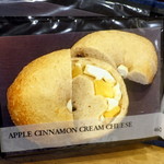 カフェ ロストロ - 