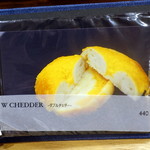 カフェ ロストロ - 