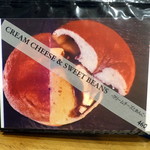 カフェ ロストロ - 