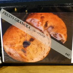 カフェ ロストロ - 