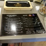 カフェ ロストロ - 