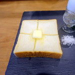 カフェ ロストロ - モーニングセット800円