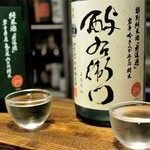 にほん酒と肴 酔音 - 酔右衛門（岩手）90ml　450円×２種