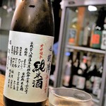 にほん酒と肴 酔音 - 