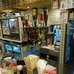 赤垣屋 - 