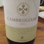 イタリア食堂 910 - 選んだ白ワイン