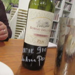 イタリア食堂 910 - 選んだ赤ワインは醸造主のサイン入り