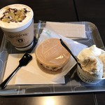 Arima gelateria Stagione - 