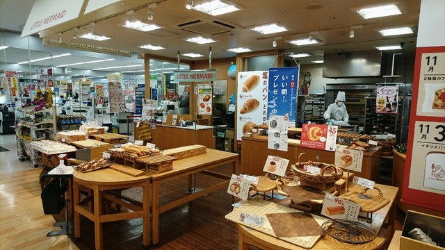 リトルマーメイド 岡本店 岡本 パン 食べログ