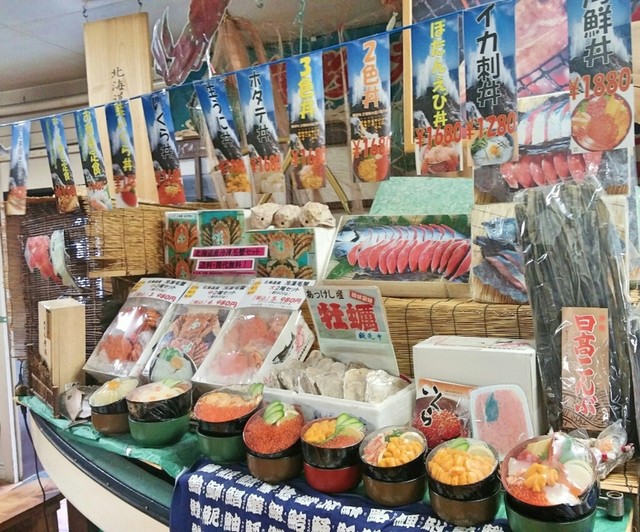閉店 かにの福屋 恵み野 かに 食べログ