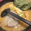 北海道らーめん奥原流 久楽 本店