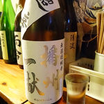 天満酒場 そばちょこ - 