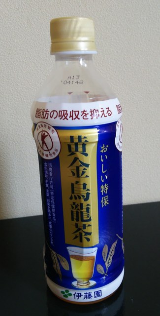 休石温泉 太田屋 - 郡山市その他（旅館・民宿）の写真