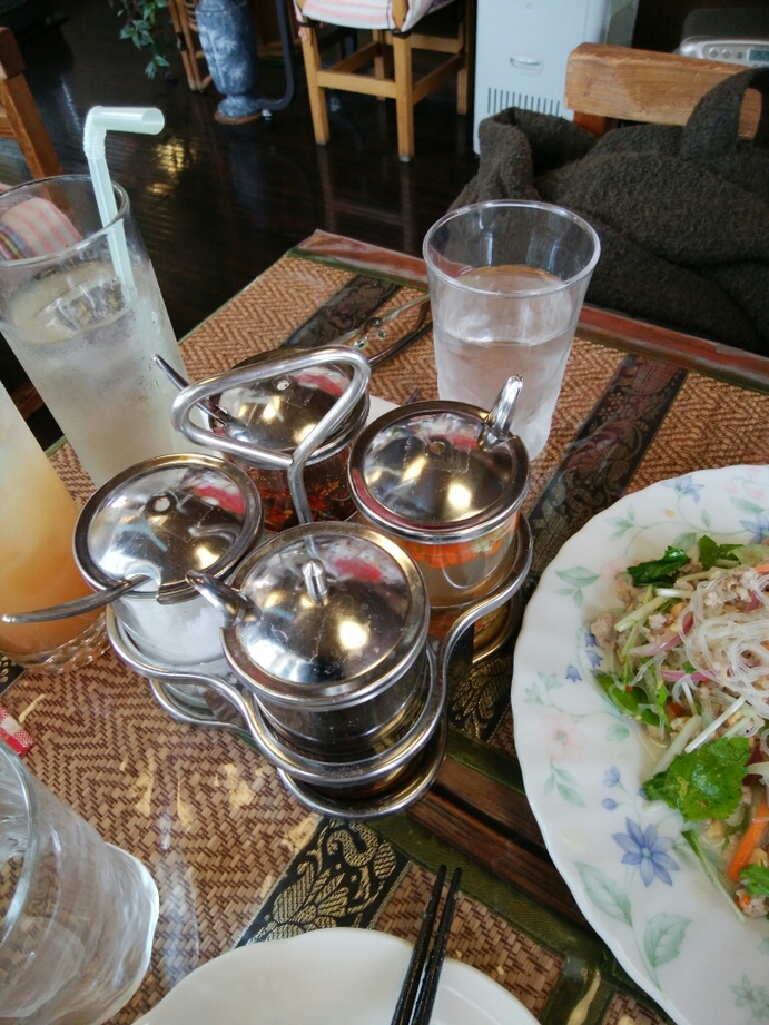 クアタイ name=