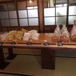 パン ド ハクウ - 店内  準備中♪