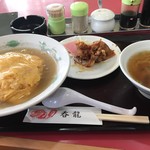 呑龍 - 天津飯と小ラーメンのセット