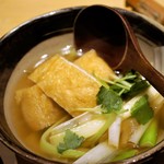 つきじ 文化人 - おきつね