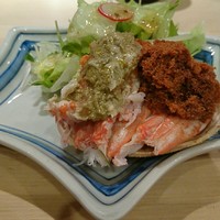 ぎおん 阪川 - 