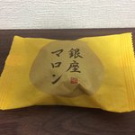 銀座あけぼの - 